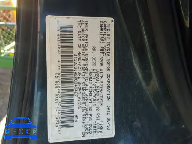 1994 TOYOTA LAND CRUIS JT3DJ81W2R0049427 image 9
