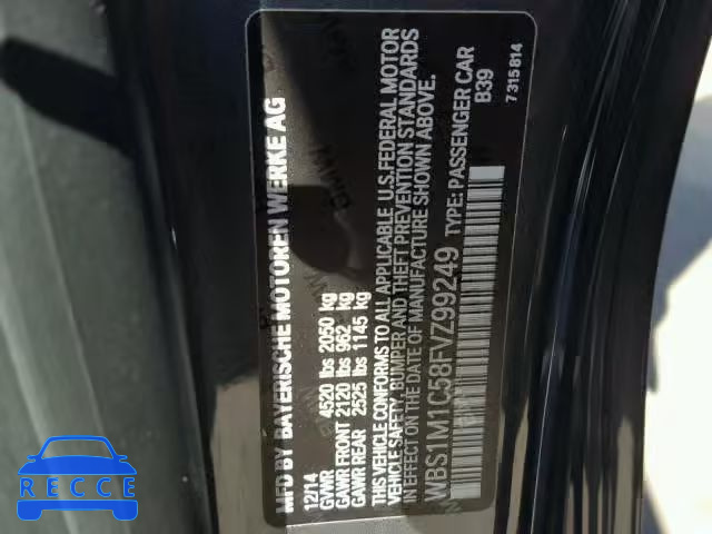 2015 BMW M235I WBS1M1C58FVZ99249 зображення 9