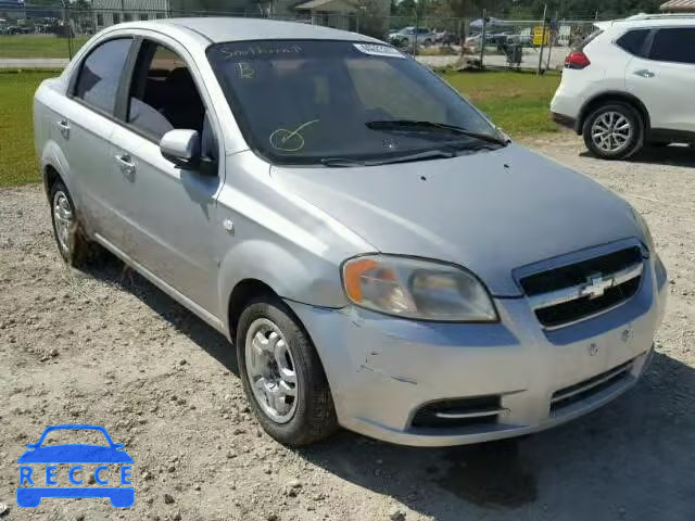 2007 CHEVROLET AVEO BASE KL1TD56617B132815 image 0