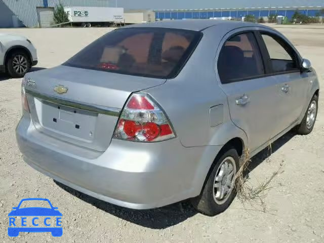 2007 CHEVROLET AVEO BASE KL1TD56617B132815 Bild 3