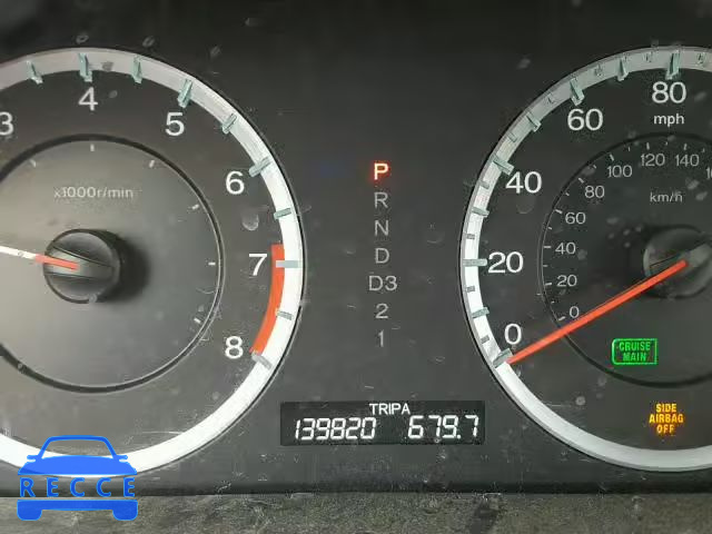 2008 HONDA ACCORD LXP JHMCP26448C064629 image 7