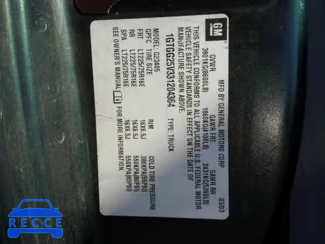 2003 GMC SAVANA 1GTGG25V331204364 image 9