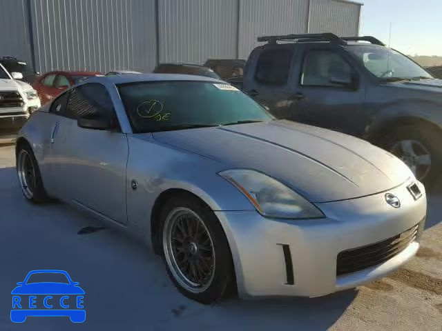 2003 NISSAN 350Z COUPE JN1AZ34E93T012803 зображення 0