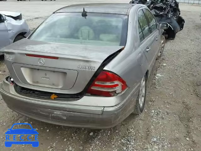 2006 MERCEDES-BENZ C WDBRF87HX6F753331 image 3