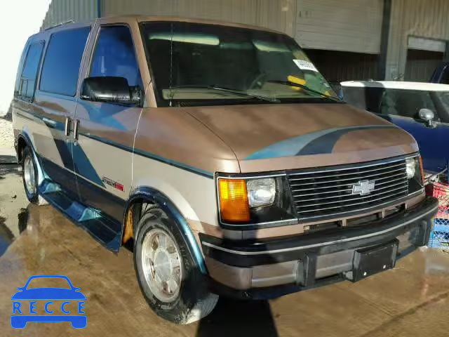 1994 CHEVROLET ASTRO 1GBDM19Z1RB230388 image 0