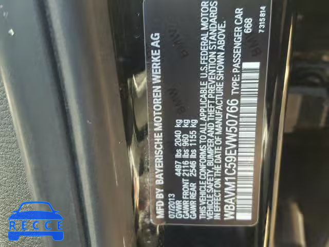 2014 BMW X1 WBAVM1C59EVW50766 зображення 9