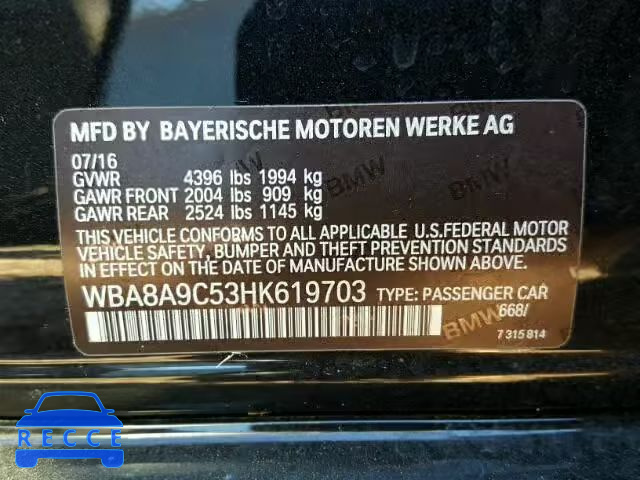 2017 BMW 320 WBA8A9C53HK619703 image 9