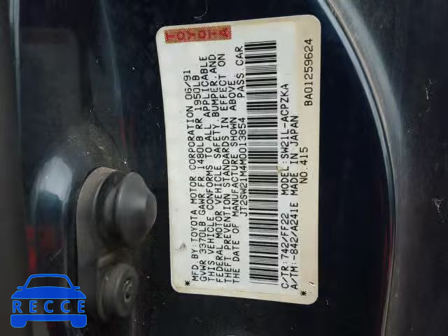 1991 TOYOTA MR2 JT2SW21M4M0013854 image 9