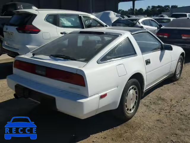 1988 NISSAN 300ZX JN1HZ14S0JX274062 image 3