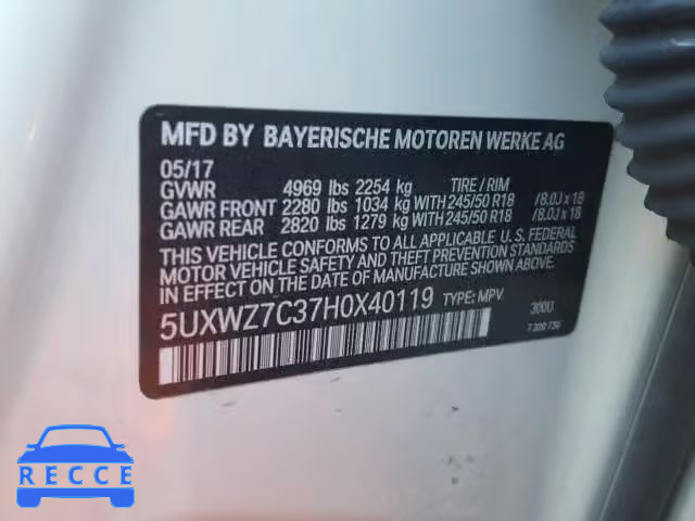 2017 BMW X3 5UXWZ7C37H0X40119 image 9