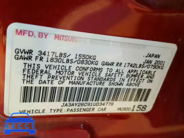 2001 MITSUBISHI MIRAGE JA3AY26C91U034778 image 9