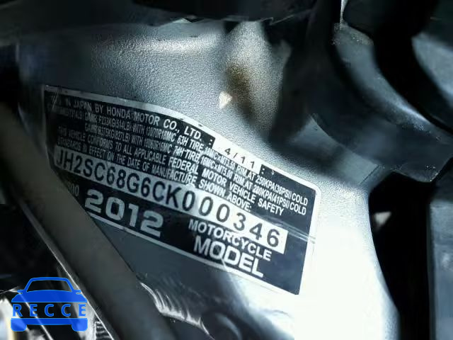 2012 HONDA GL1800 JH2SC68G6CK000346 image 9