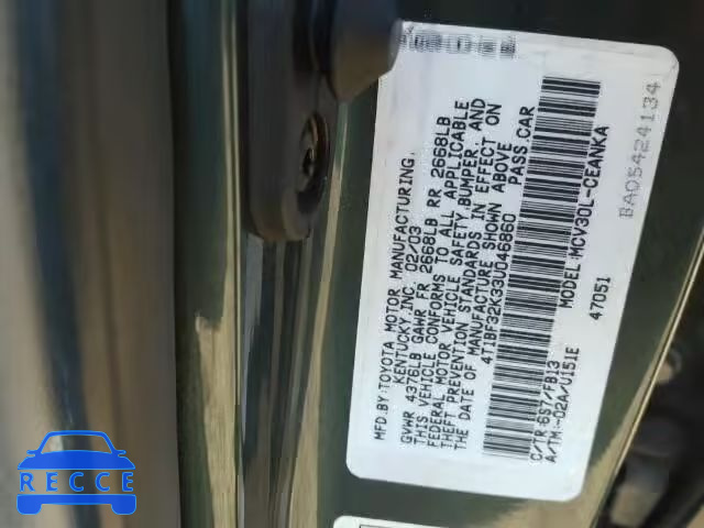 2003 TOYOTA CAMRY LE 4T1BF32K33U046860 image 9
