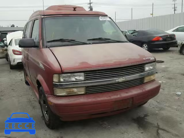 1995 CHEVROLET ASTRO 1GBDM19W4SB175687 зображення 0