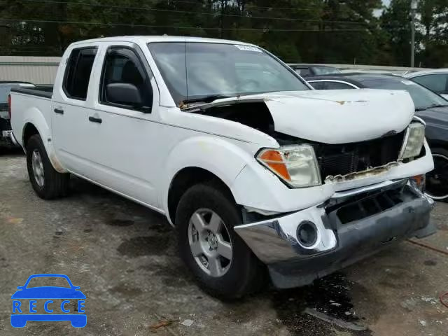 2005 NISSAN FRONTIER C 1N6AD07U65C461384 image 0