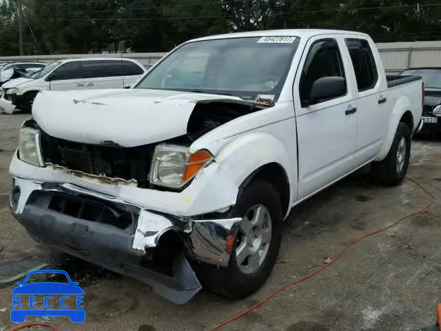 2005 NISSAN FRONTIER C 1N6AD07U65C461384 image 1