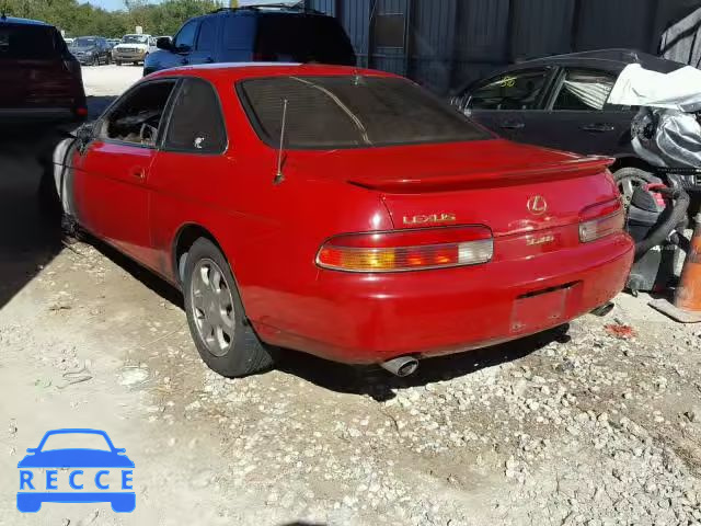 1995 LEXUS SC JT8UZ30C1S0047929 зображення 2