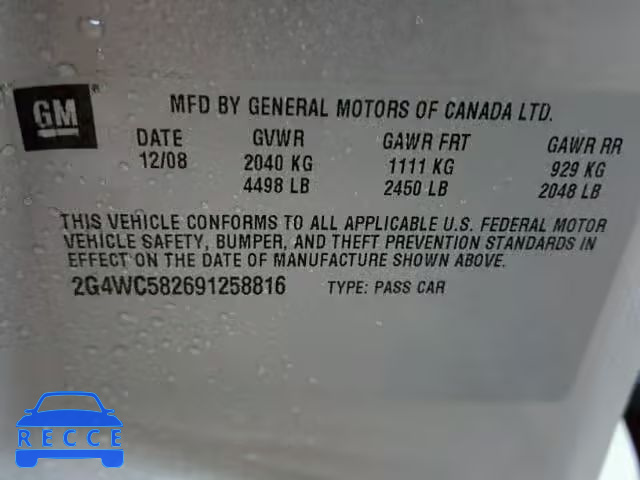 2009 BUICK LACROSSE 2G4WC582691258816 image 9