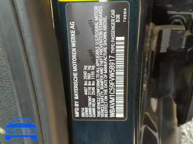 2015 BMW X1 WBAVM1C59FVW58917 зображення 9