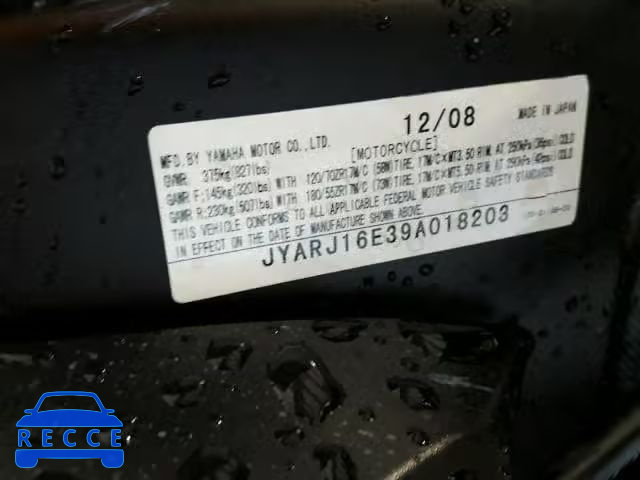 2009 YAMAHA YZFR6 JYARJ16E39A018203 image 9