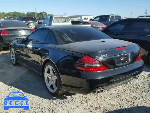 2009 MERCEDES-BENZ SL WDBSK71FX9F147420 image 2