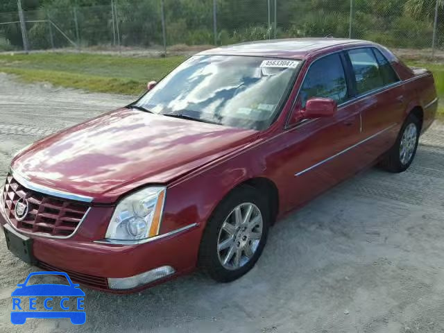 2011 CADILLAC DTS 1G6KH5E62BU143929 image 1