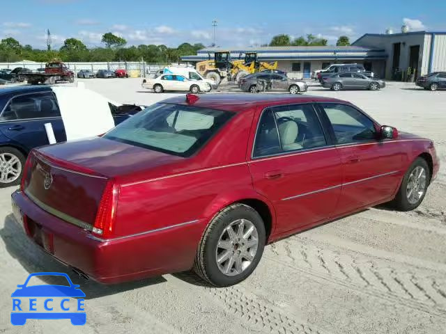 2011 CADILLAC DTS 1G6KH5E62BU143929 image 3