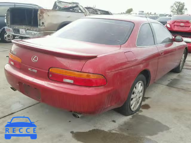 1992 LEXUS SC JT8UZ30C1N0003059 image 3
