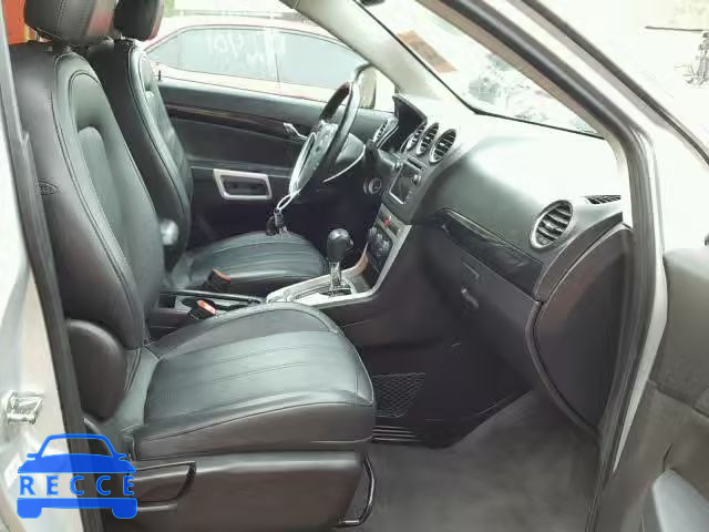 2015 CHEVROLET CAPTIVA 3GNAL3EK4FS536952 зображення 4