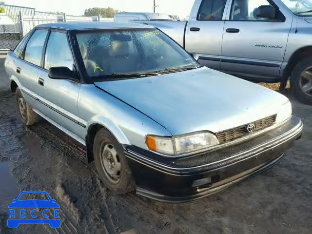 1990 GEO PRIZM 1Y1SK7160LZ066560 image 0