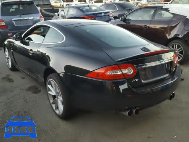 2010 JAGUAR XKR SAJWA4DCXAMB38792 image 2