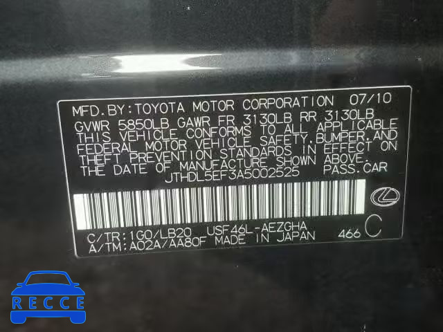 2010 LEXUS LS 460L JTHDL5EF3A5002525 image 9