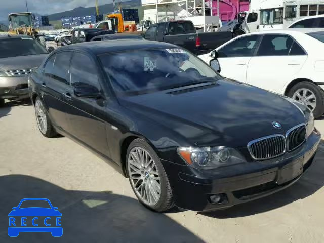 2008 BMW 7 SERIES WBAHL83518DT11406 Bild 0