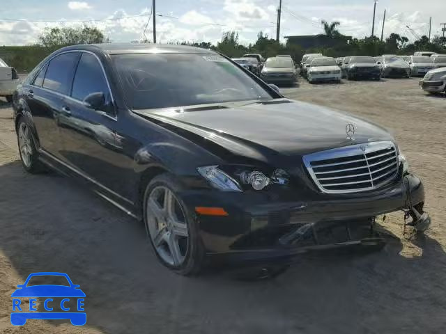 2009 MERCEDES-BENZ S WDDNG71X09A263365 image 0