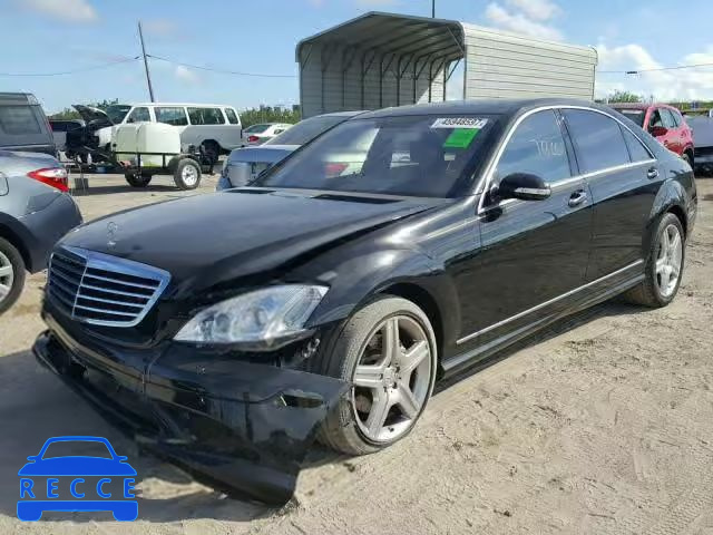 2009 MERCEDES-BENZ S WDDNG71X09A263365 image 1