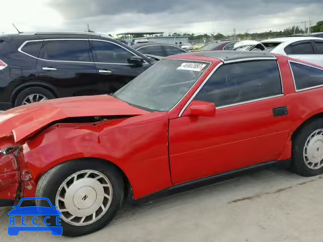 1987 NISSAN 300ZX JN1HZ14S2HX203956 image 9