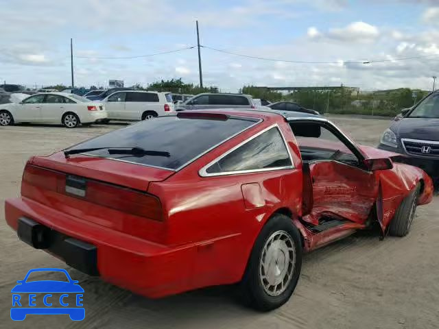 1987 NISSAN 300ZX JN1HZ14S2HX203956 image 3