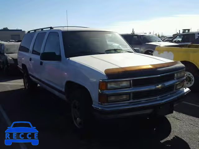 1995 CHEVROLET SUBURBAN 1GNGC26N8SJ339176 image 0