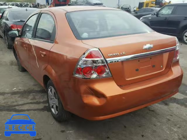 2007 CHEVROLET AVEO BASE KL1TD56697B104633 image 2