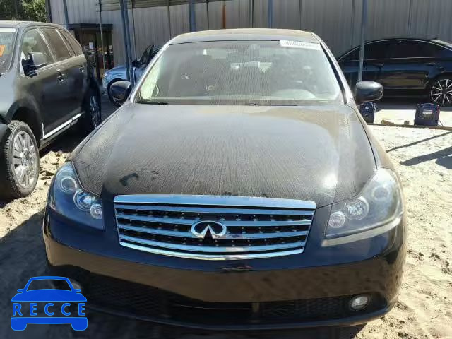 2007 INFINITI M35 BASE JNKAY01E67M310081 image 8