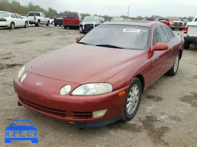 1992 LEXUS SC JT8UZ30C3N0020459 зображення 1
