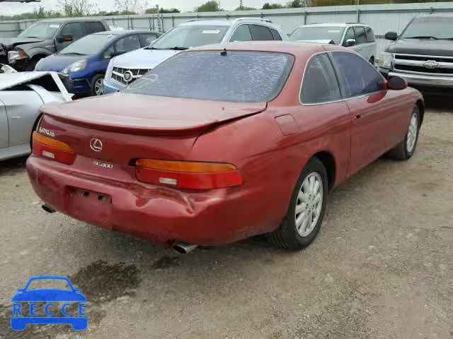 1992 LEXUS SC JT8UZ30C3N0020459 зображення 3