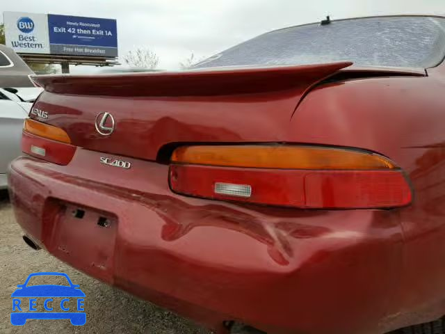 1992 LEXUS SC JT8UZ30C3N0020459 зображення 8