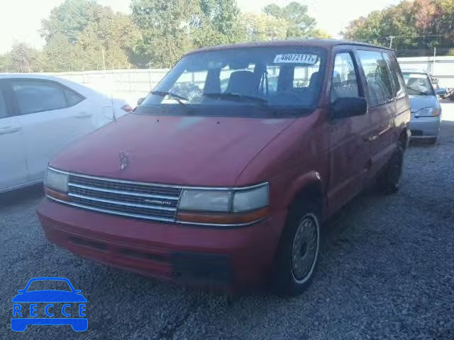 1995 PLYMOUTH VOYAGER 2P4GH25K4SR131420 image 1