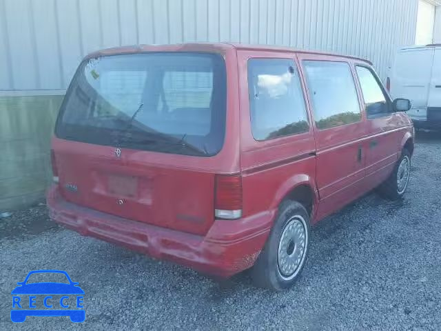 1995 PLYMOUTH VOYAGER 2P4GH25K4SR131420 зображення 3