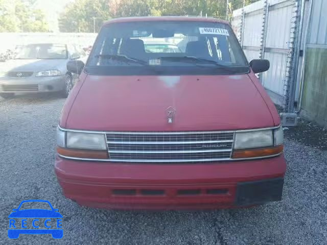 1995 PLYMOUTH VOYAGER 2P4GH25K4SR131420 image 8