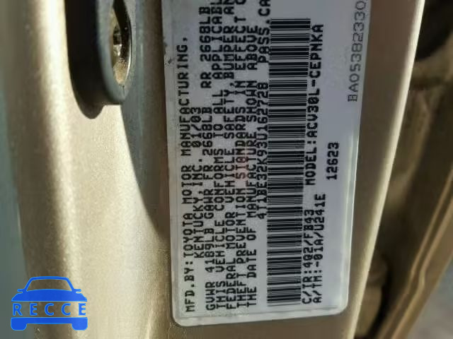 2003 TOYOTA CAMRY LE 4T1BE32K93U162728 image 9