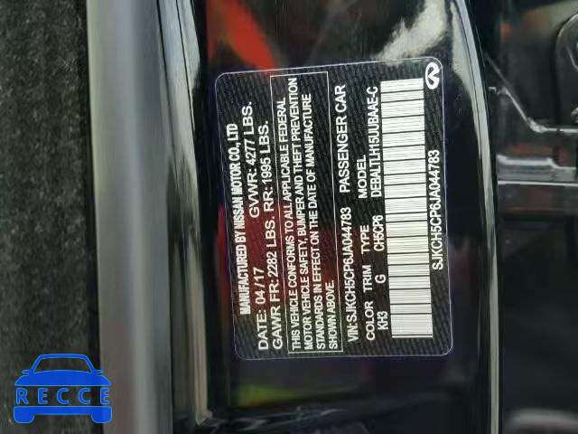 2018 INFINITI QX30 SJKCH5CP6JA044783 image 9