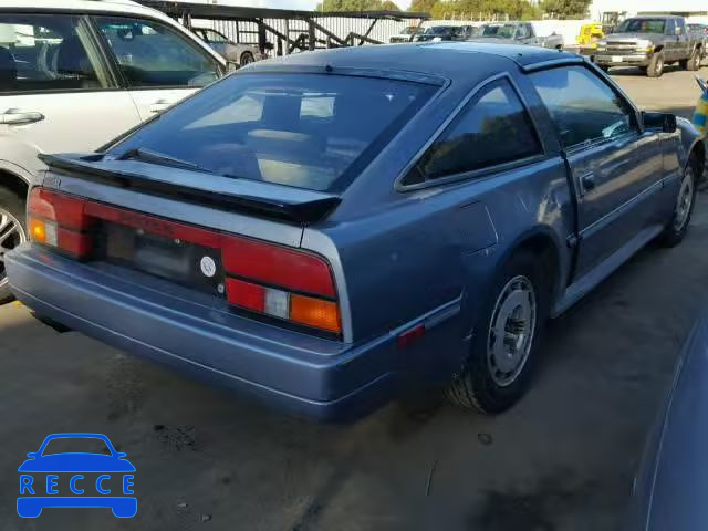 1986 NISSAN 300ZX JN1HZ16S9GX092804 Bild 3