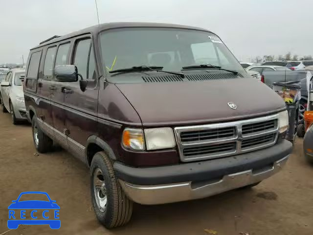 1997 DODGE RAM VAN 2B6HB21Y1VK601196 Bild 0